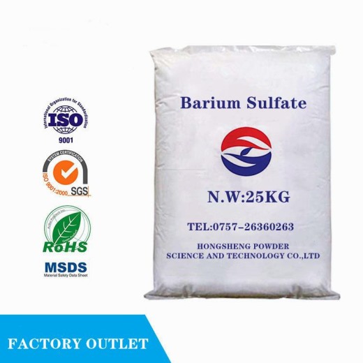 Barium sulfate (BaSO4 ) 